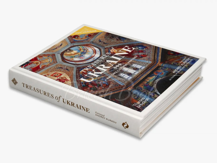 Книга Treasures of Ukraine: A Nation's Cultural History зображення 3