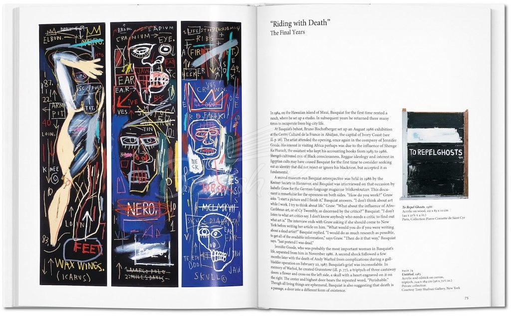 Книга Basquiat зображення 6